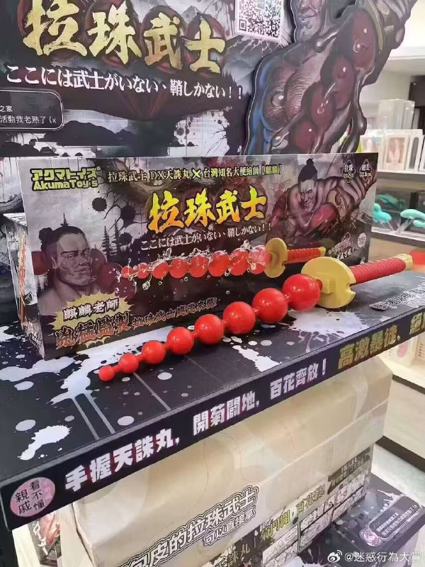 from 💈就在这理发店💈