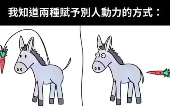 via 7号沙雕网友