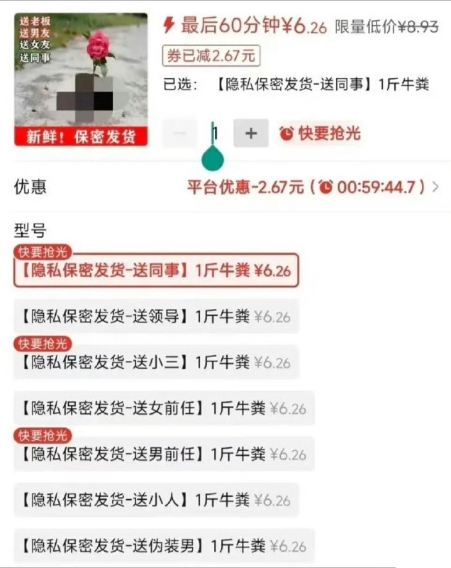from 平壤卫视