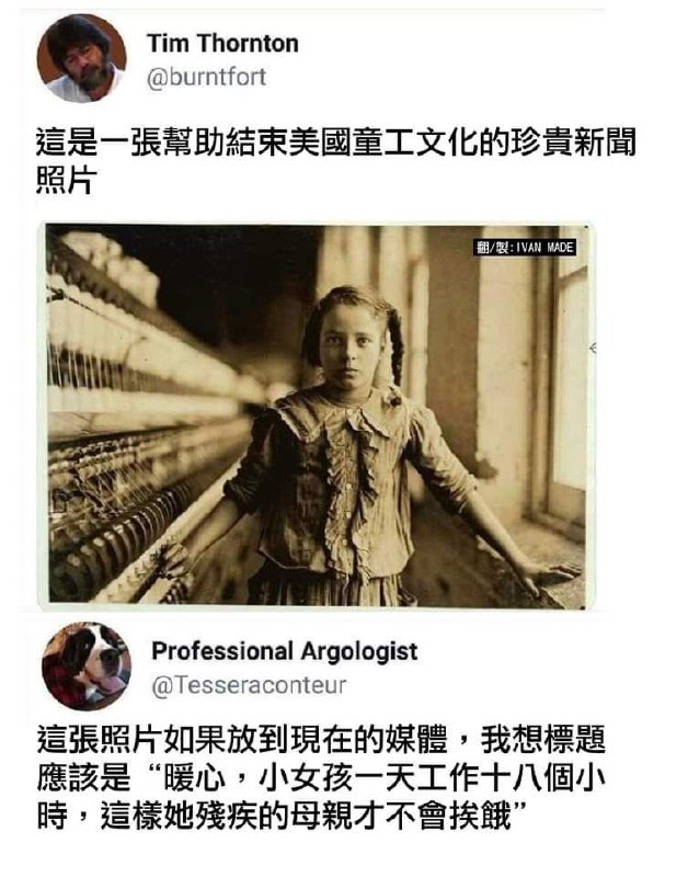 via DECADE
