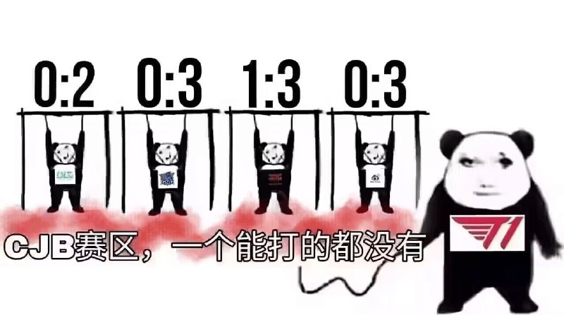 via DSC 龙🌸猫