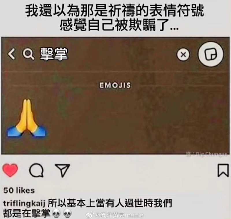 via 犯罪嫌疑人张某
