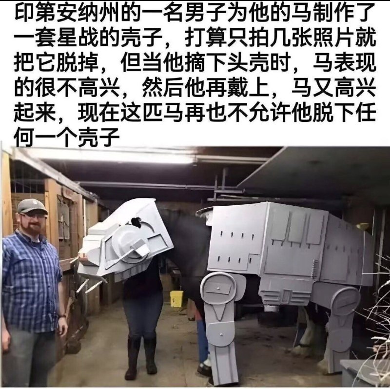from 什麼都來點 via DECADE