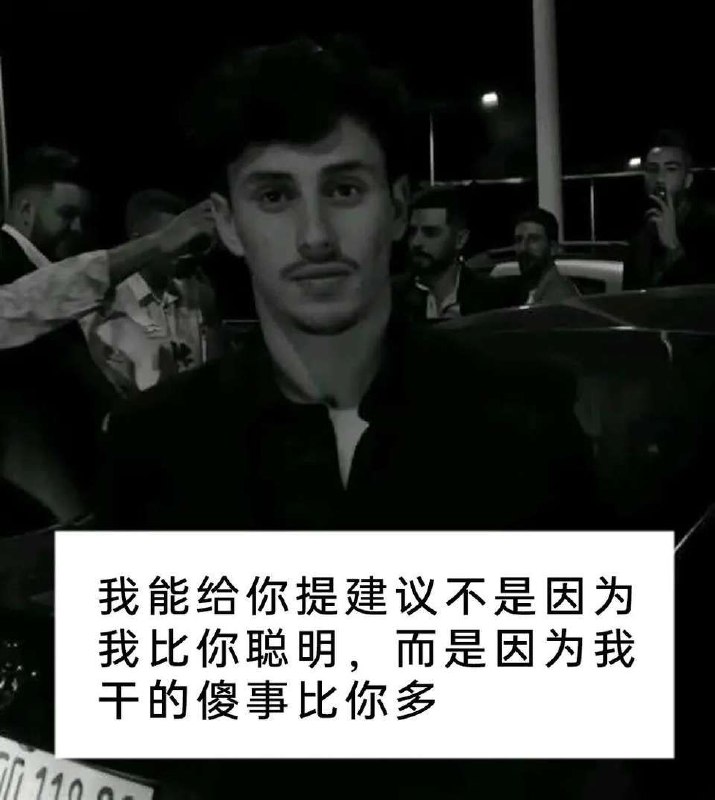 via 瀾熙