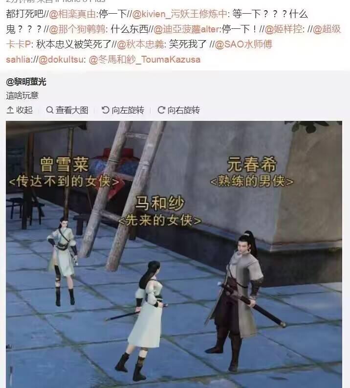 from 咕咕咕 频道被干了