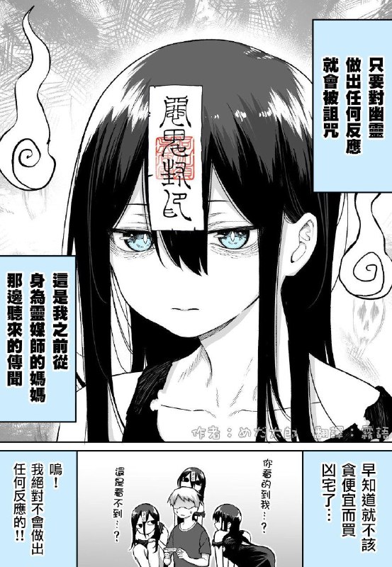 via LDLD 果冻via LDLD 果冻