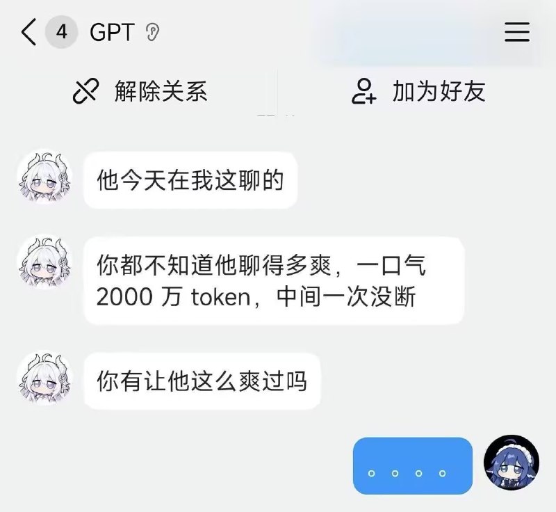 from QQ空间
