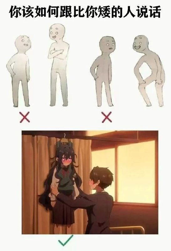 from TG空间🐈
