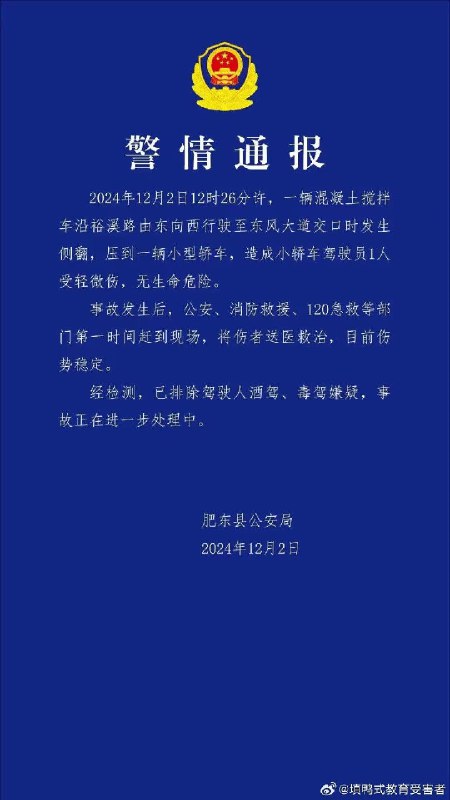 via Bingxin Bakavia Bingxin Baka
