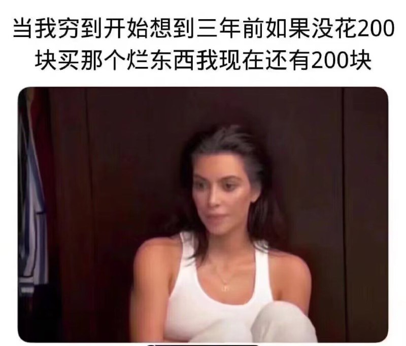 via 喵