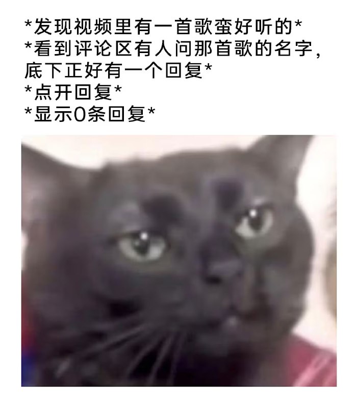 via 7号沙雕网友