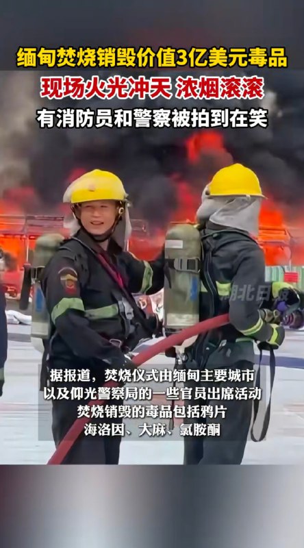 嗨起来了from 平壤卫视