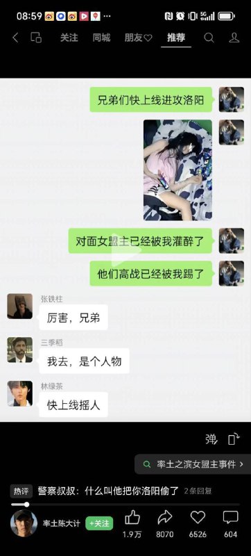 via my nbklsvia my nbkls