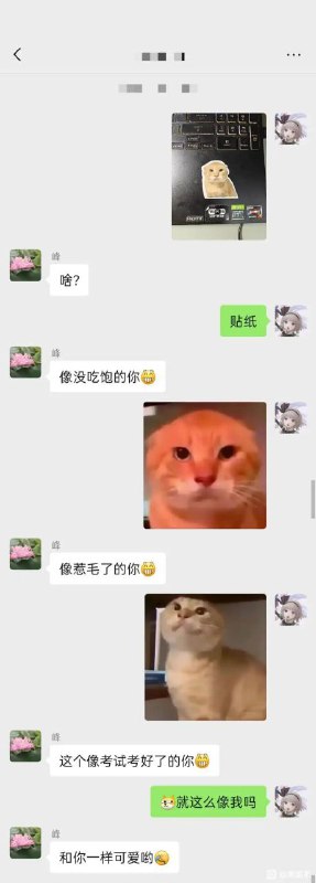 via my nbkls