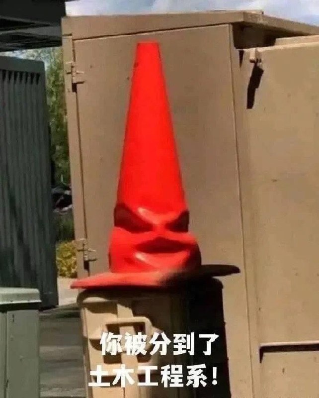 via Bingxin Baka