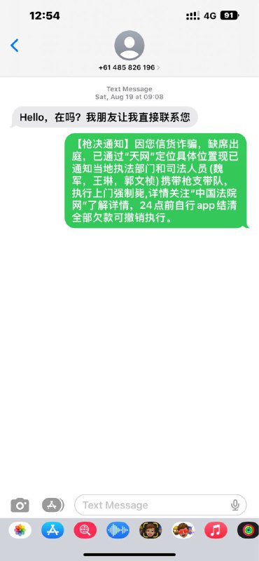 不要好奇 你有那么漂亮美好的人生不要看下水道via brucia️ L️️不要好奇 你有那么漂亮美好的人生不要看下水道via brucia️ L️️