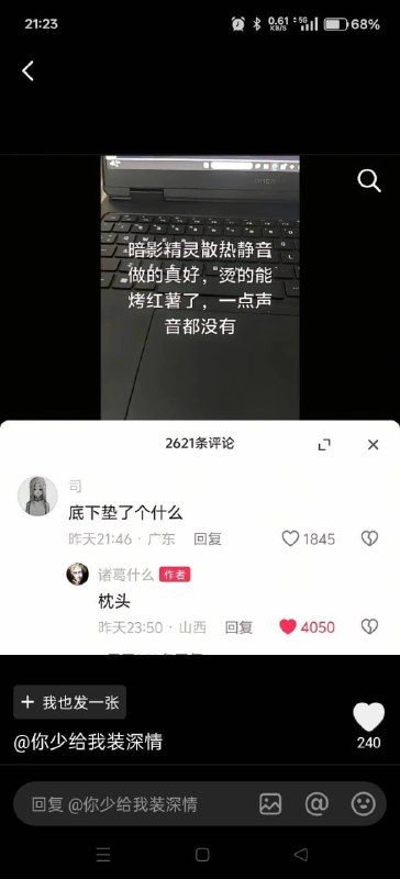 from 平壤卫视审核注