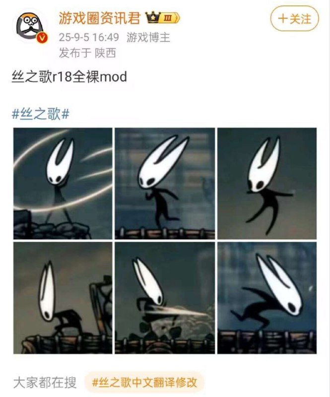 🥵from 什麼都來點 via DECADE