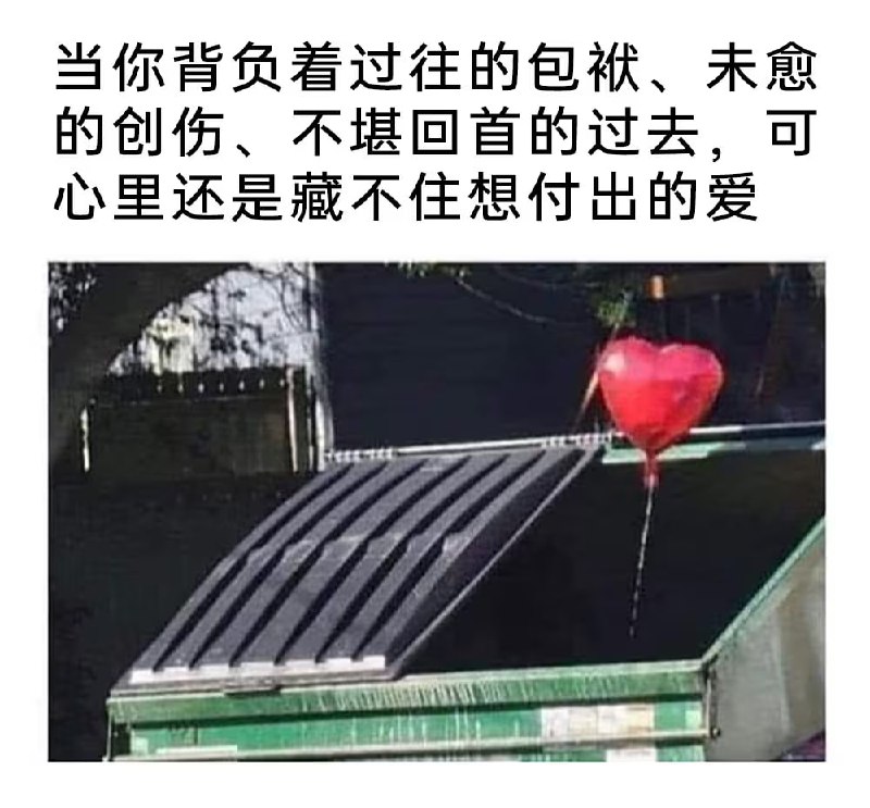 via 7号沙雕网友