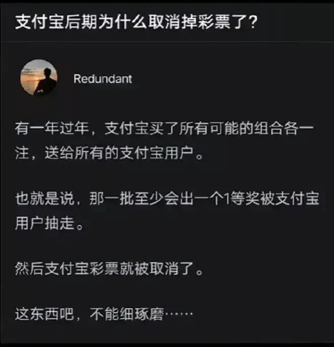 🤔link