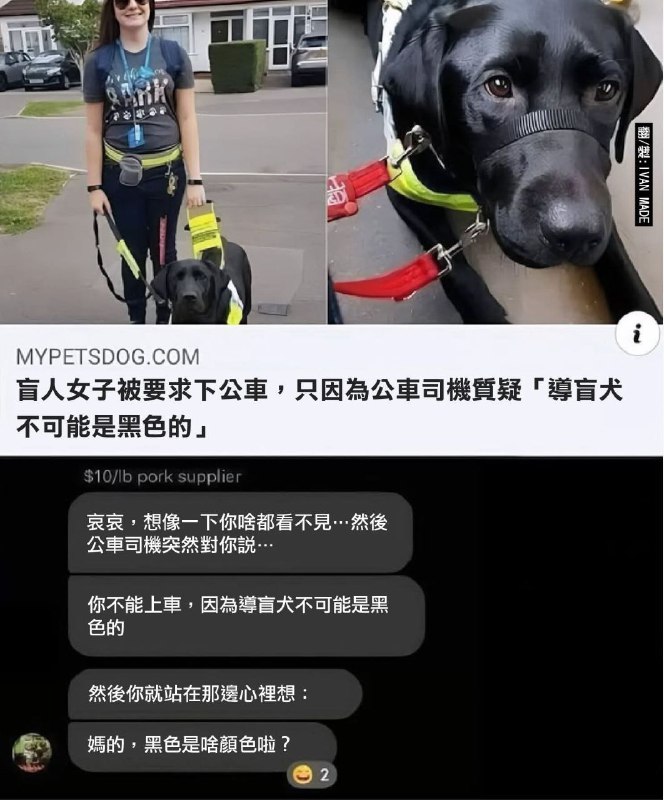 from 什麼都來點 via DECADE