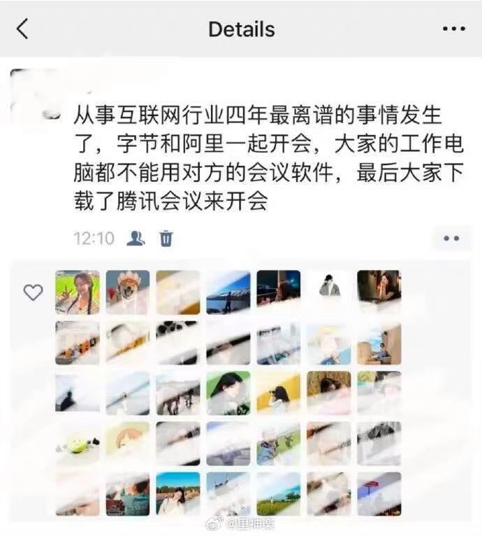 from 小林家的托尔|🙏🙏🙏