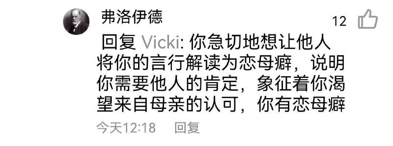 from 【NSFW🔞】WTM的二次元性欲广场（有原神涩图） via 神魔from 【NSFW🔞】WTM的二次元性欲广场（有原神涩图） via 神魔
