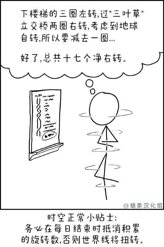 via 无名氏