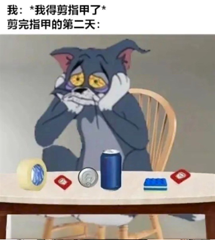 from 七7 77七