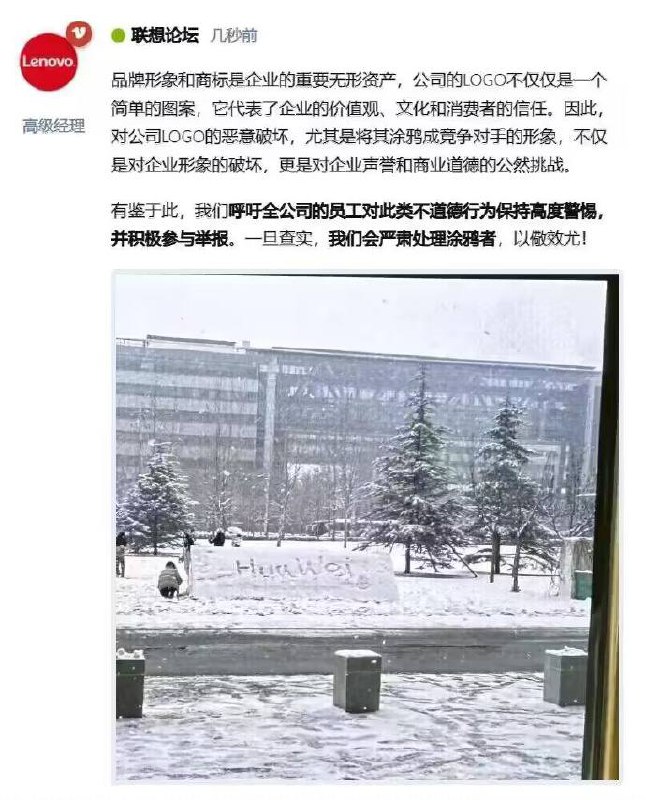 😅from 平壤卫视😅from 平壤卫视