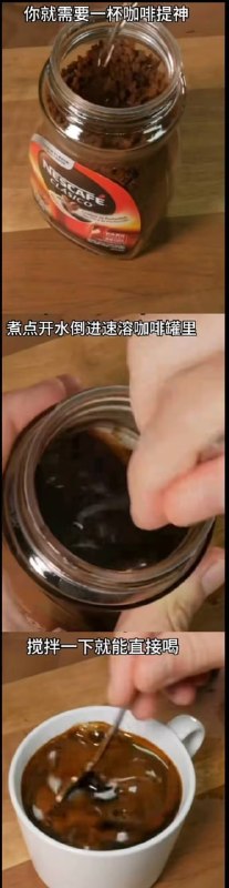 超浓缩via Mr.Yan