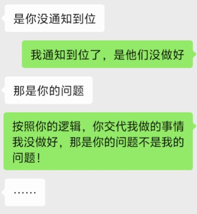 via my nbkls