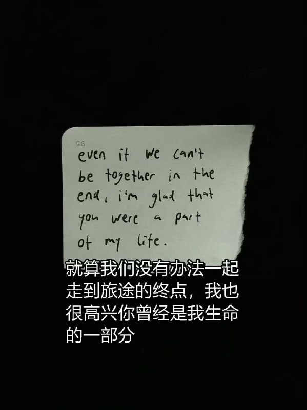 我会记得你曾来过via 龙猫猫猫猫猫猫猫猫猫猫猫猫 天使版