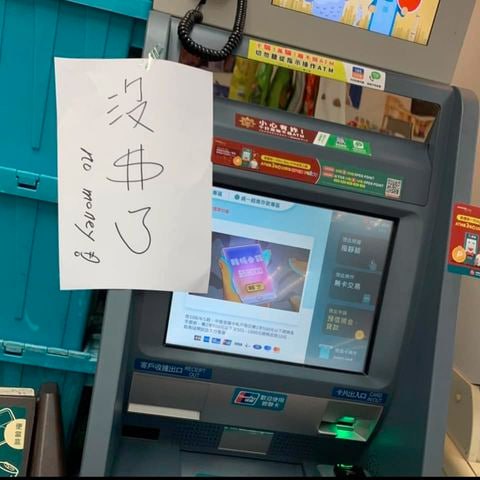 from 微笑 就好