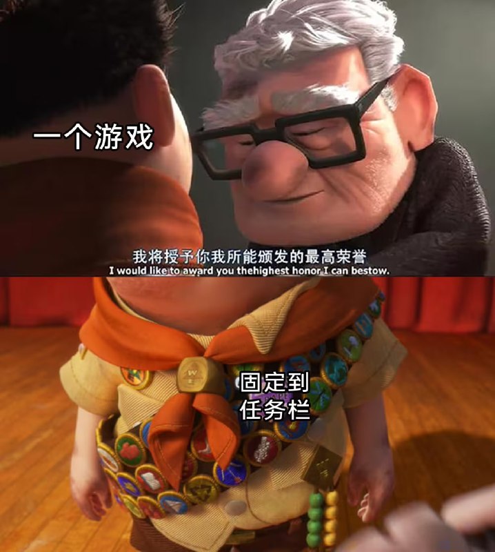via 7号沙雕网友