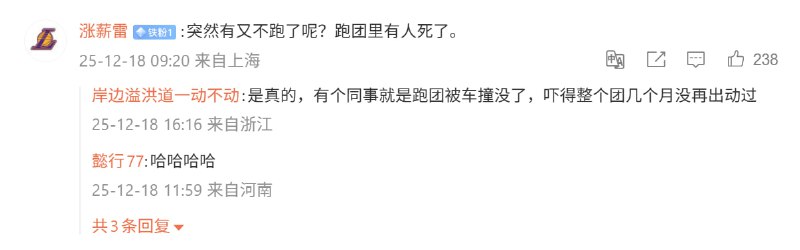 from 荔枝木from 荔枝木
