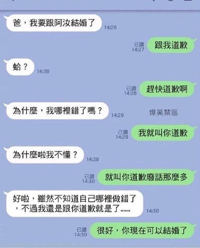 from 微笑 就好from 微笑 就好