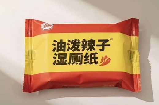 via 7号沙雕网友