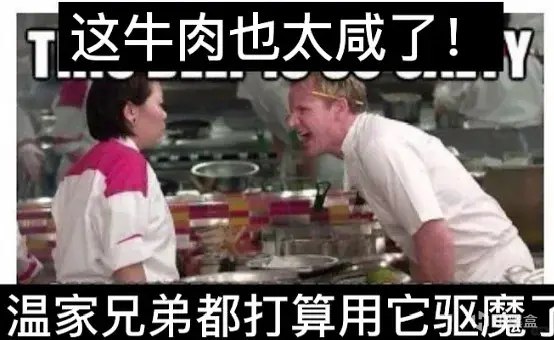 做饭from 满穗 via 满穗の投稿用号做饭from 满穗 via 满穗の投稿用号