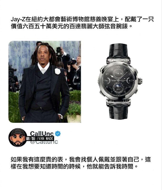 from 什麼都來點 via DECADE