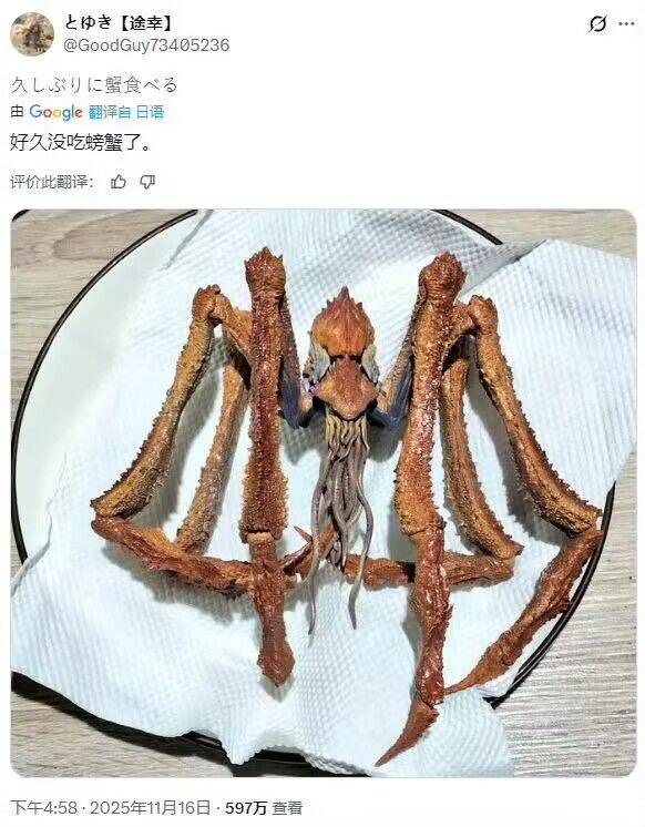 via my nbkls