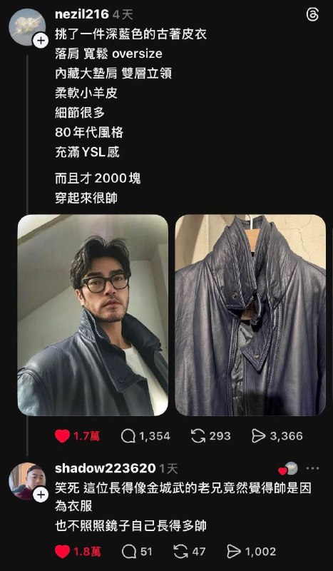 via DECADE