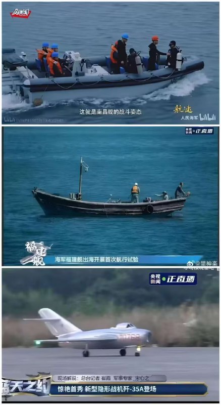via 7号沙雕网友