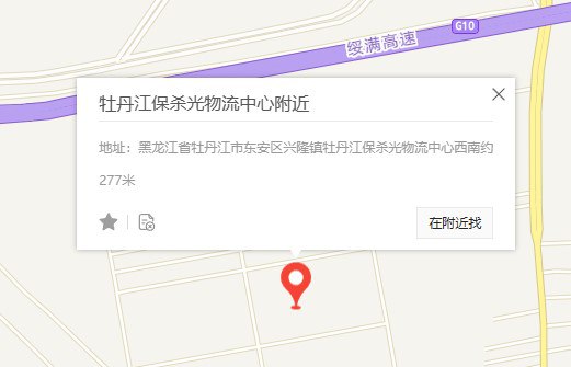 还是图少了.jpg