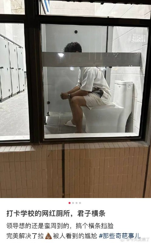 🤔️from 平壤卫视
