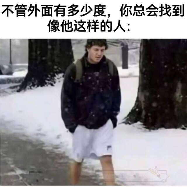 via Hikari