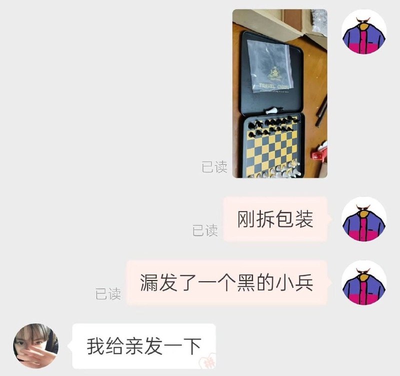 ……from 平壤卫视……from 平壤卫视