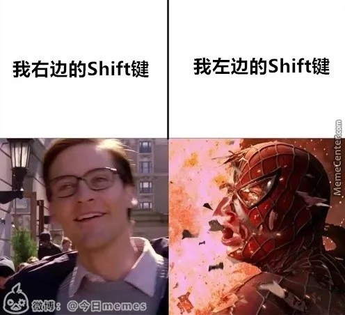 via 6号沙雕网友