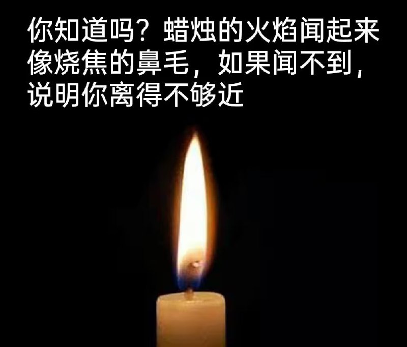 via 8号沙雕网友