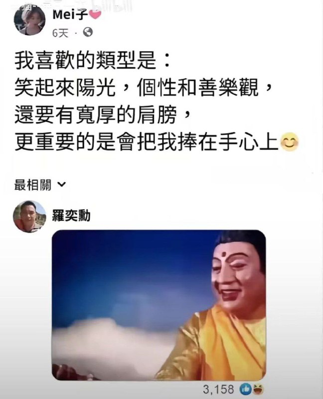 符合条件